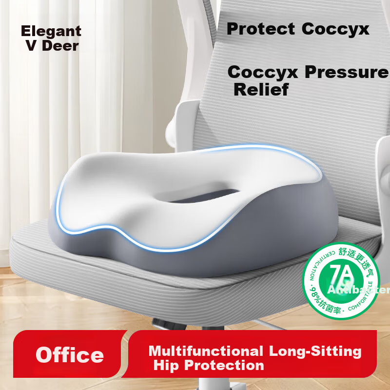 Yalu Memory Foam Seat Cushion - Pressure Relief & Comfort