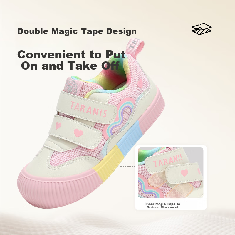 Tailannisi Kids Canvas Sneakers