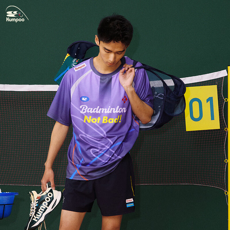 KUMPOO ACT251607 Unisex Badminton T-Shirt