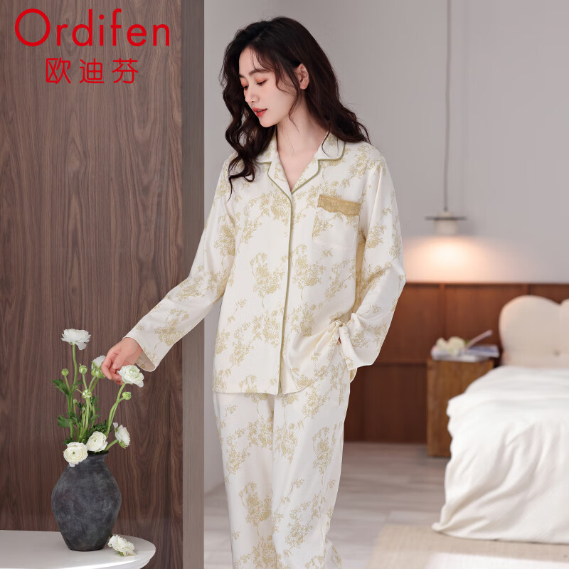 Ordifen Women's Cotton Pajama Set with Cardigan