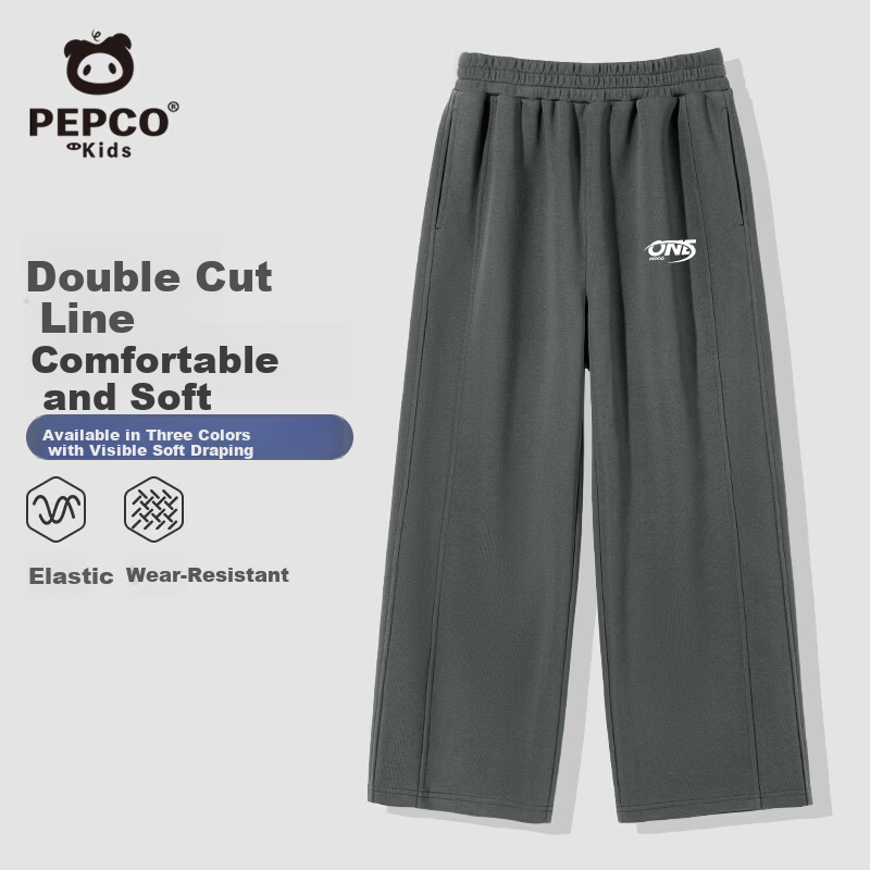 PEPCO Kids Loose Wide-Leg Casual Pants 2026