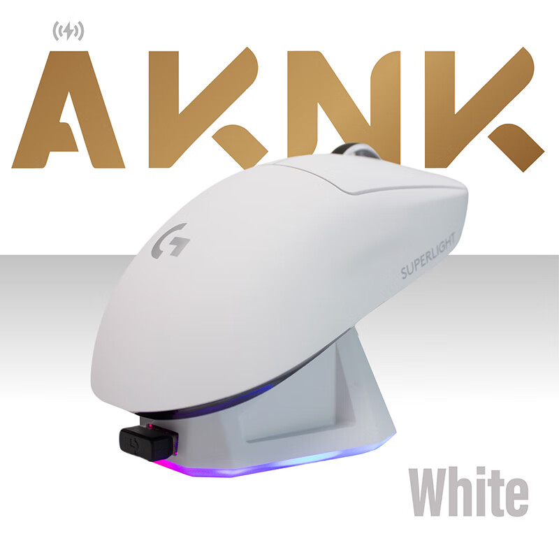 Logitech GPW Charging Dock - White