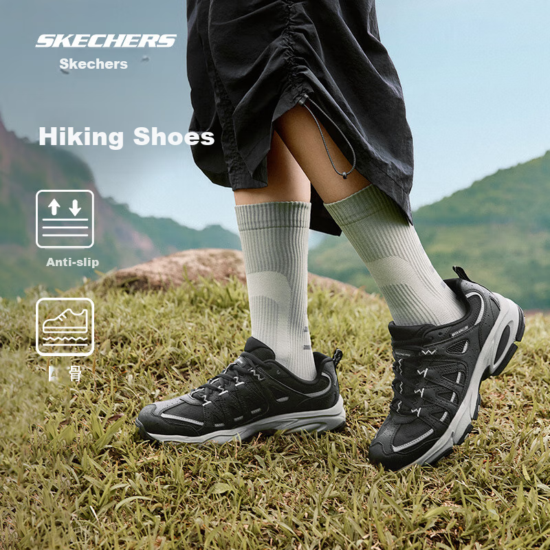 Skechers Women's Hiking Shoes - Breathable & Comfortable