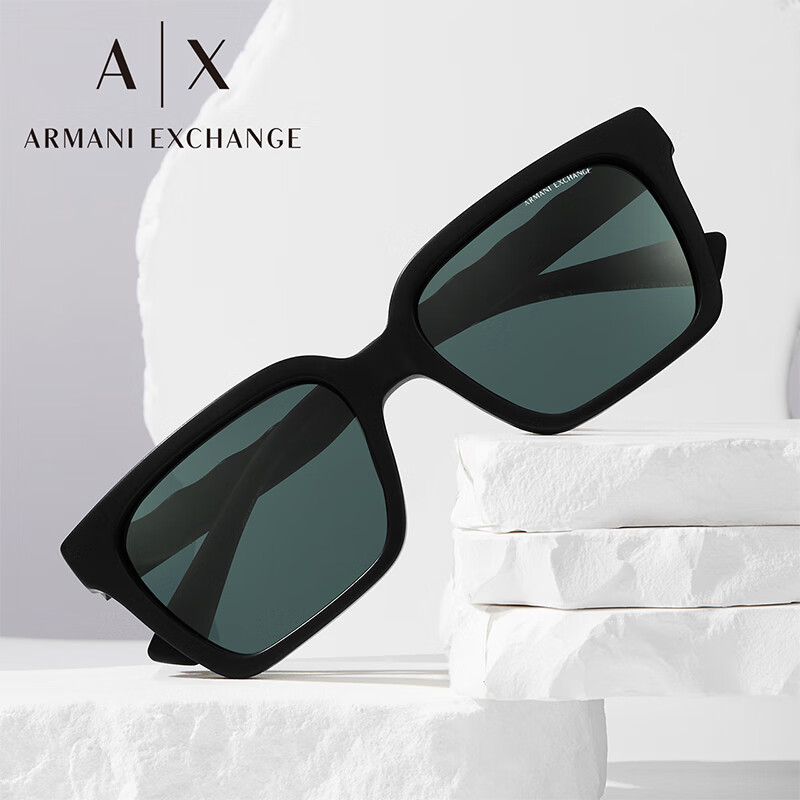 Emporio Armani Trendy Men's Sunglasses 0AX4147SF