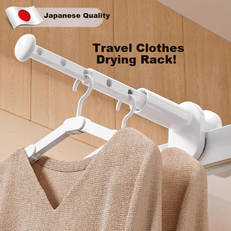 Ie no Monogatari 5-Hole Travel Clothes Hanger