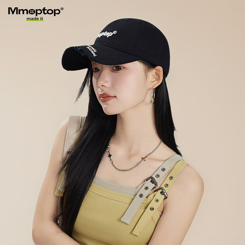 MMOPTOP Distressed Baseball Cap - Unisex Sun Protection