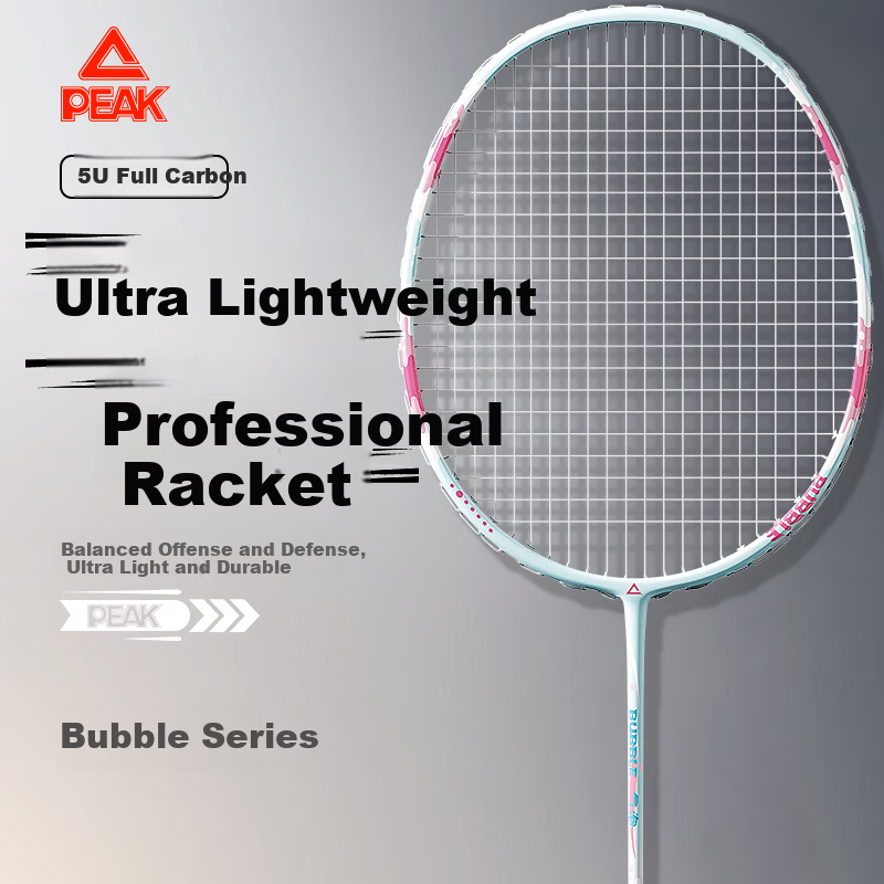 Peak Badminton Racket - Full Carbon Durable