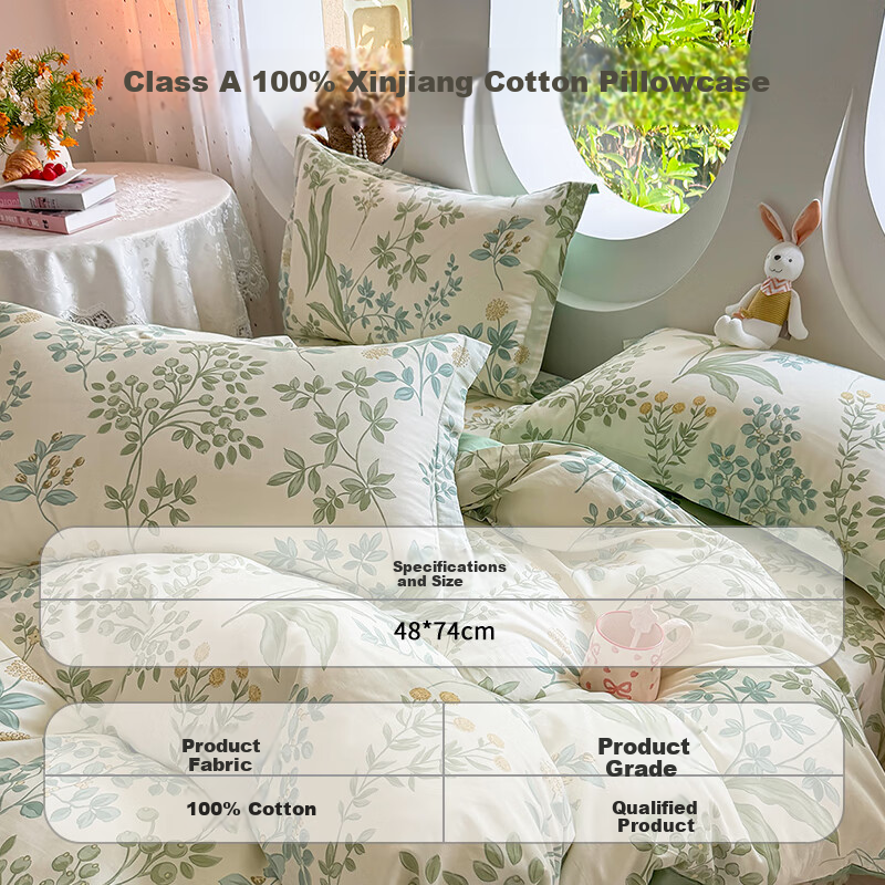 AVIVI Pure Cotton Pillowcase Pair