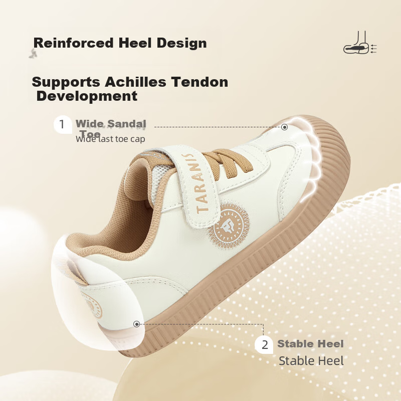 Talanis Kids Soft Sole Sneakers