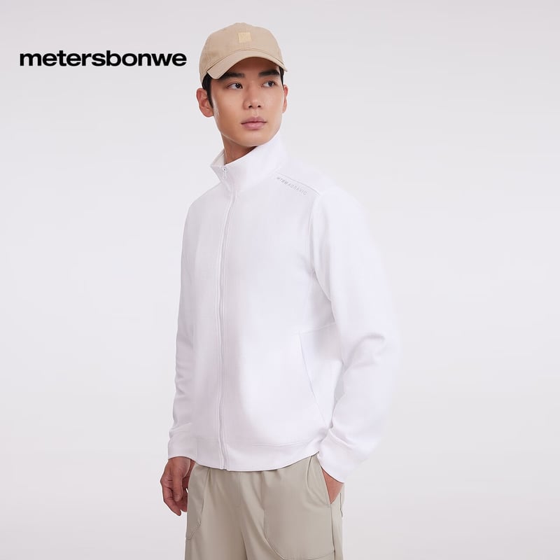 Meters Bonwe Men's Comfortable Knit Cardigan