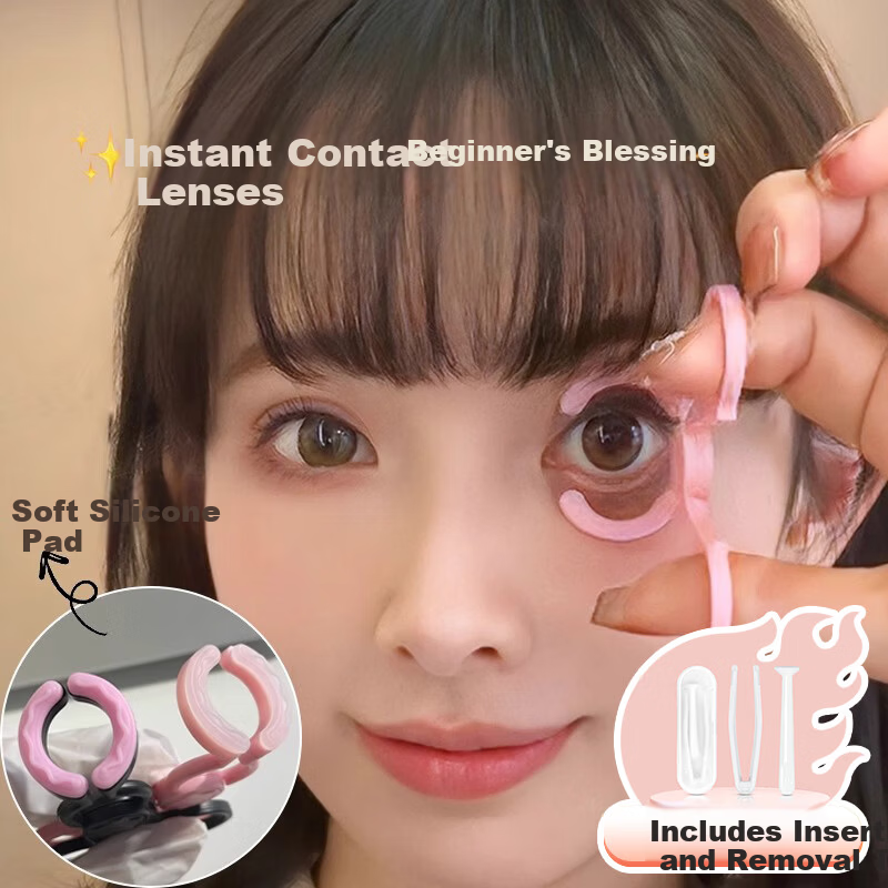 GEMON Smile Corrector - Professional Lip Lift Trainer