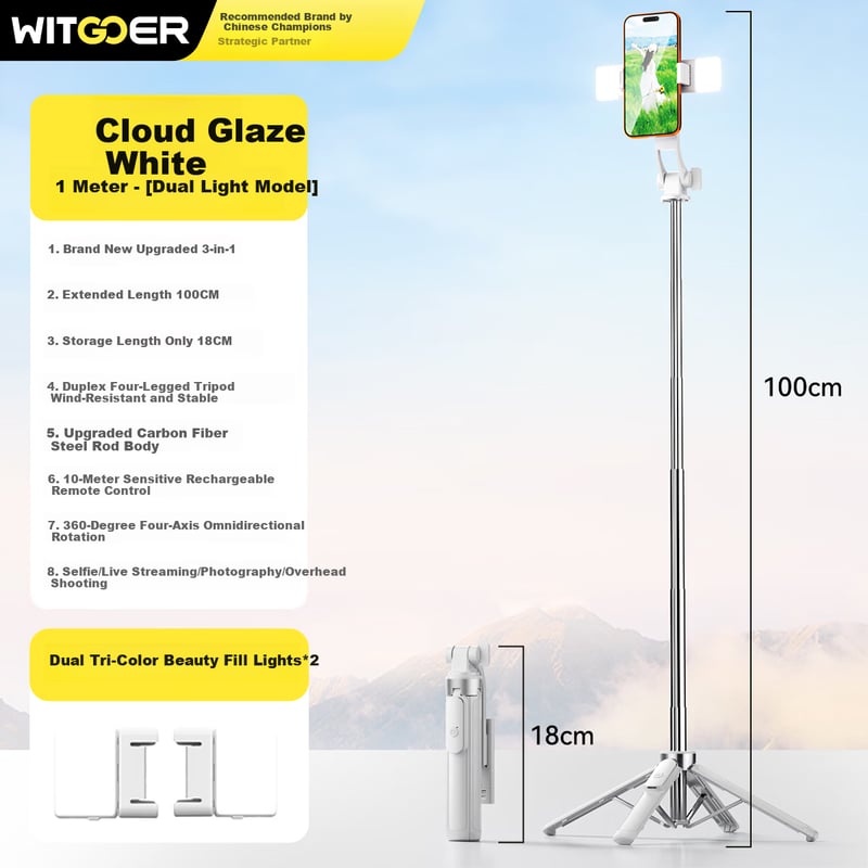 WITGOER Zhiguozhe Mini Selfie Stick 2026