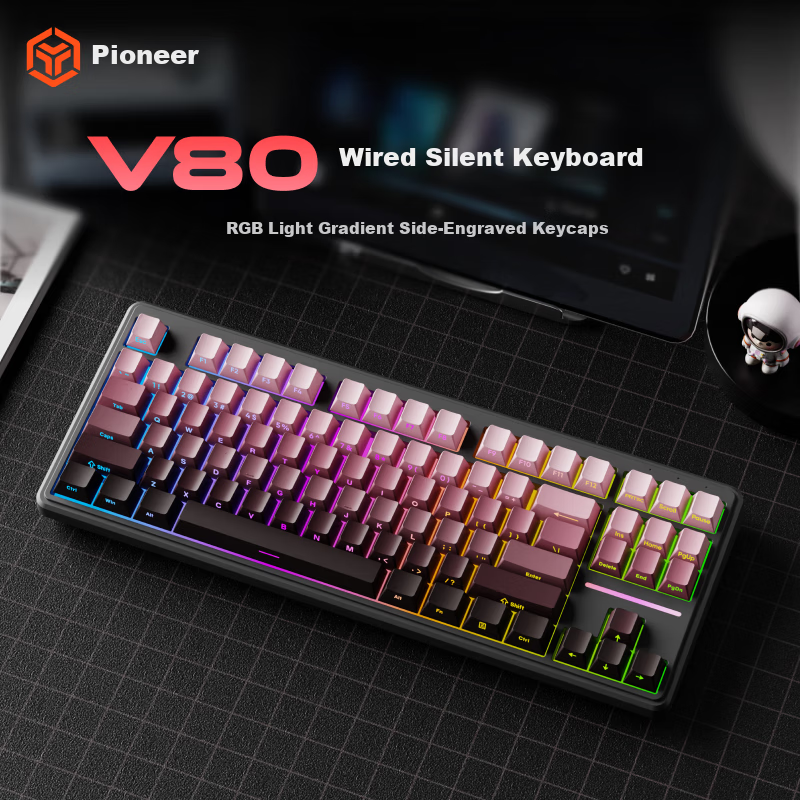 EWEADN V80 Silent Mechanical Keyboard