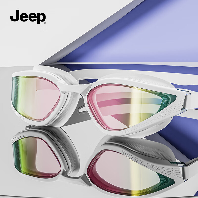 JEEP Small Fog Shield Swimming Goggles