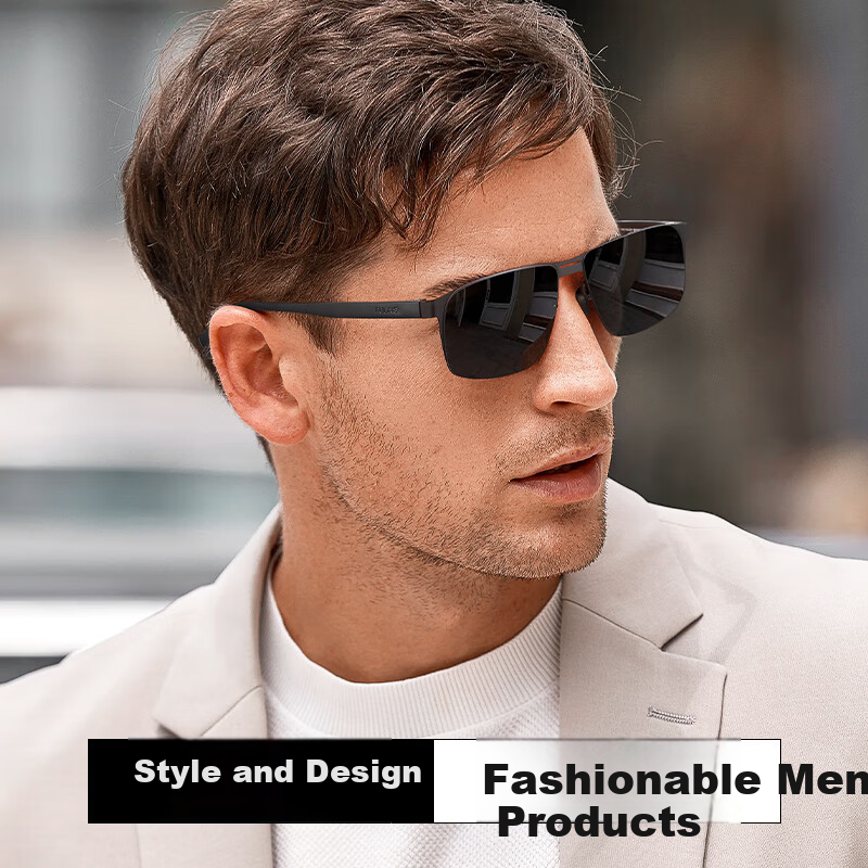 Pulais Men's High-Definition Sunglasses