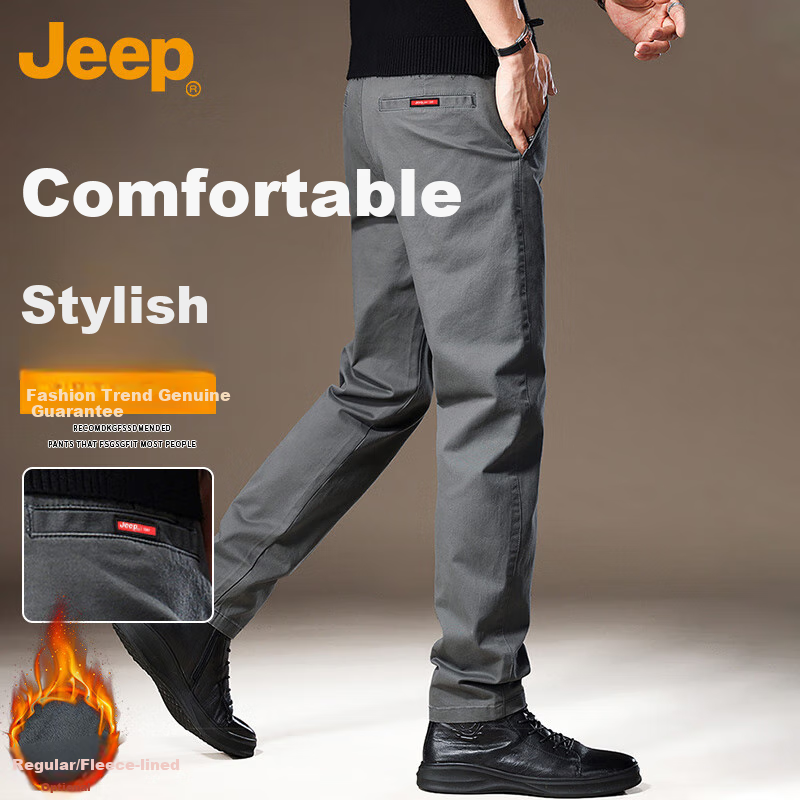 JEEP Men's Trendy Straight-Leg Casual Pants