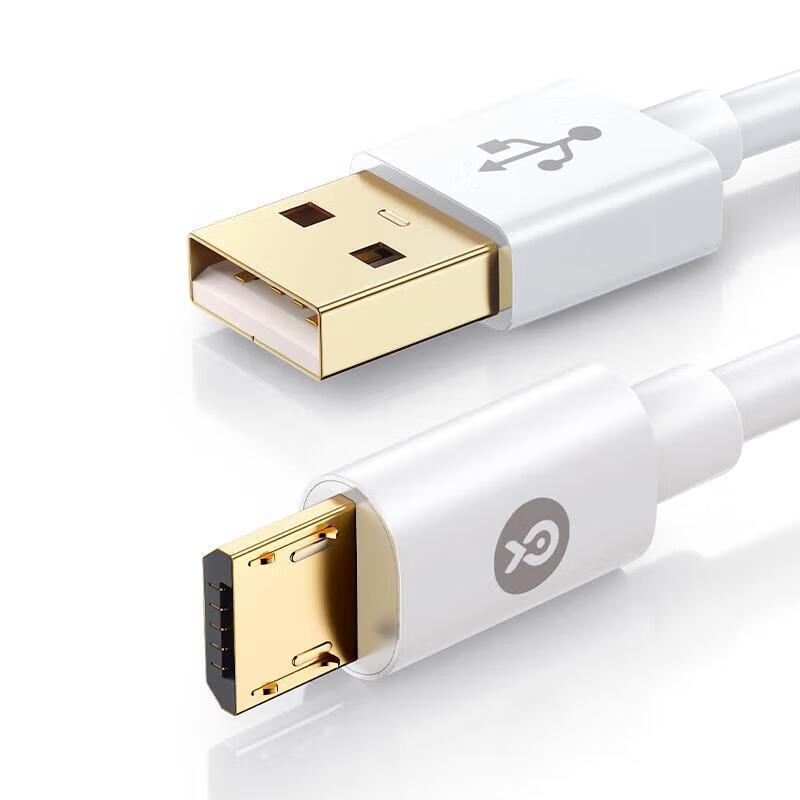 BIAZE Wacom Compatible Data Cable