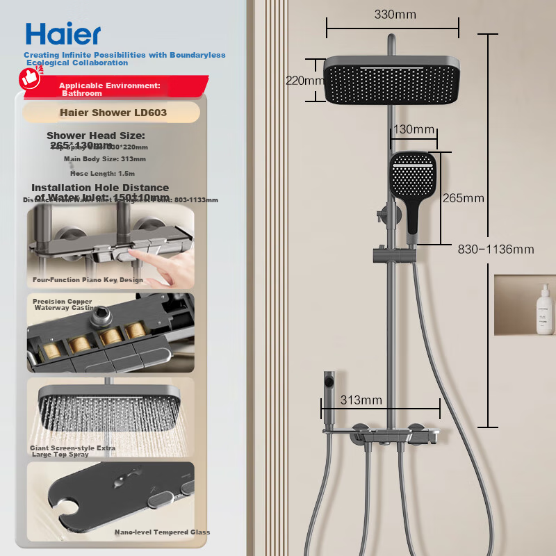 Haier Refined Copper Shower System with Piano Key Buttons