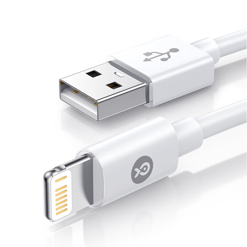 BIAZE Apple Fast Charging Cable