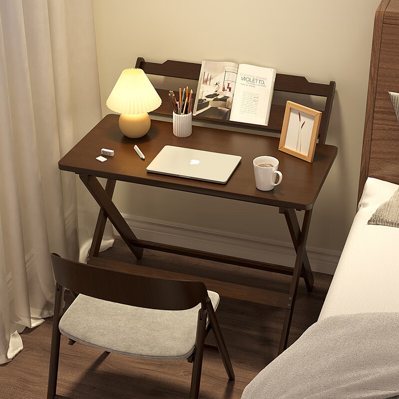 Yuanjing Adjustable Height Folding Desk
