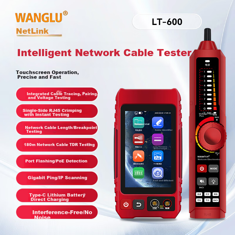 Wanglutong LT-600 Smart Touchscreen Cable Tester