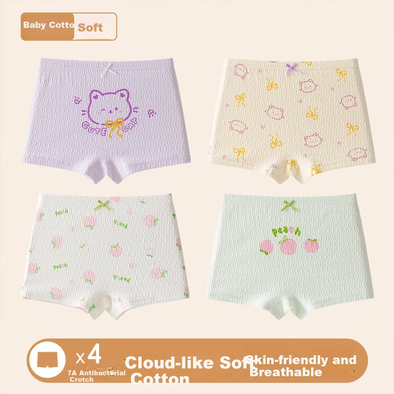 Miiow Kids Cotton Boxer Briefs for Ages 9-12