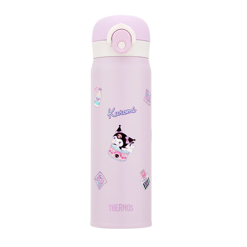 THERMOS