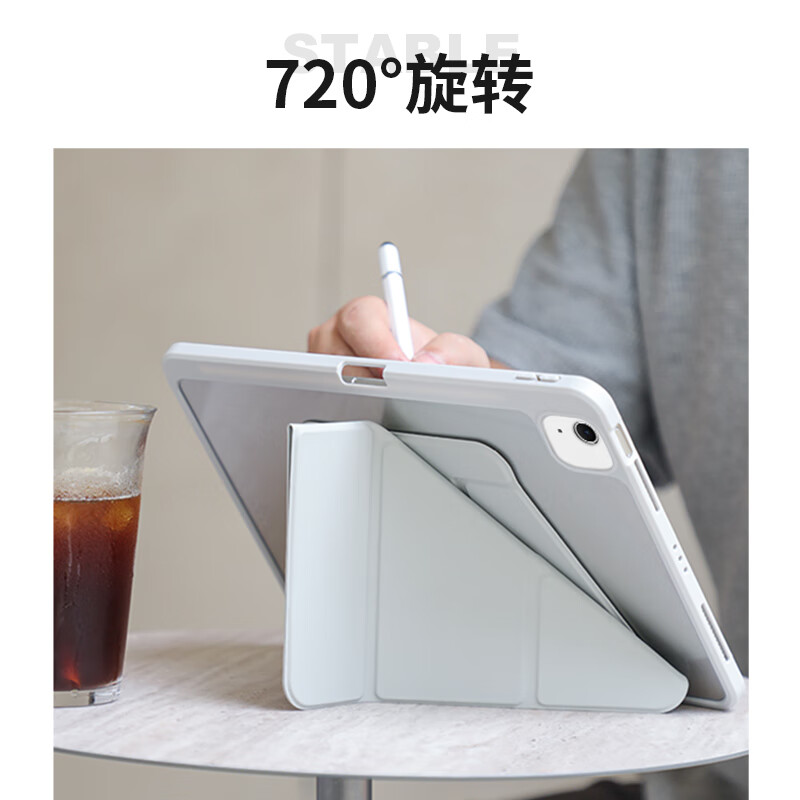NEYAA iPad 11 Case with Pen Holder