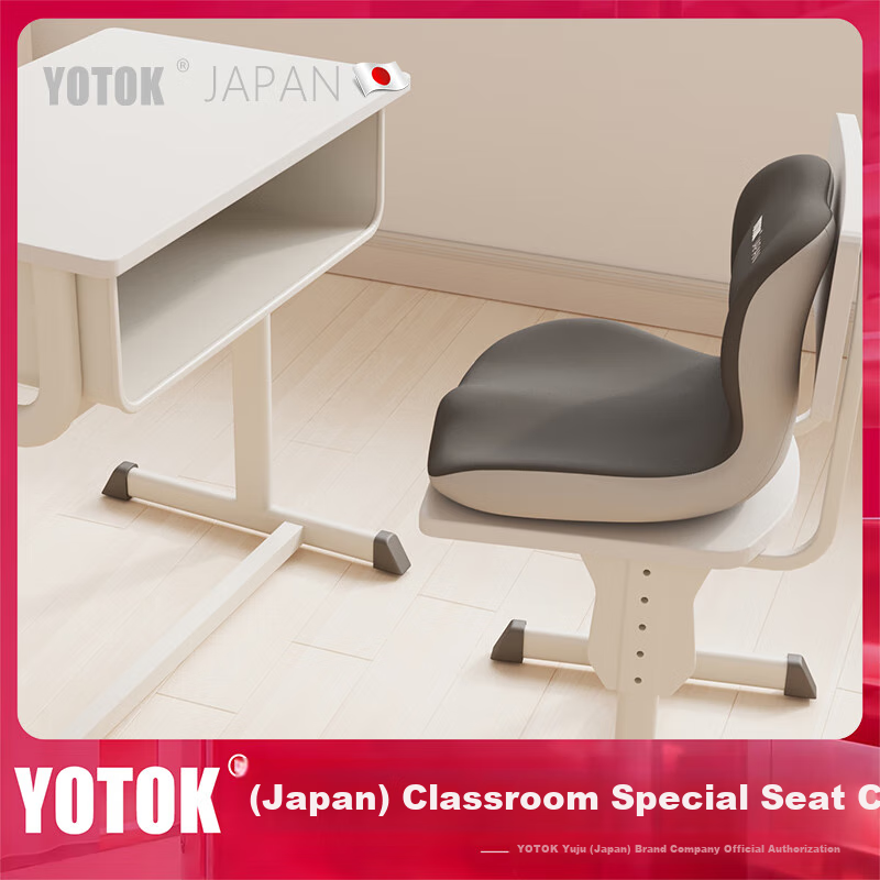 Youtengyouju YOTOK Japan Genuine Seat Cushion