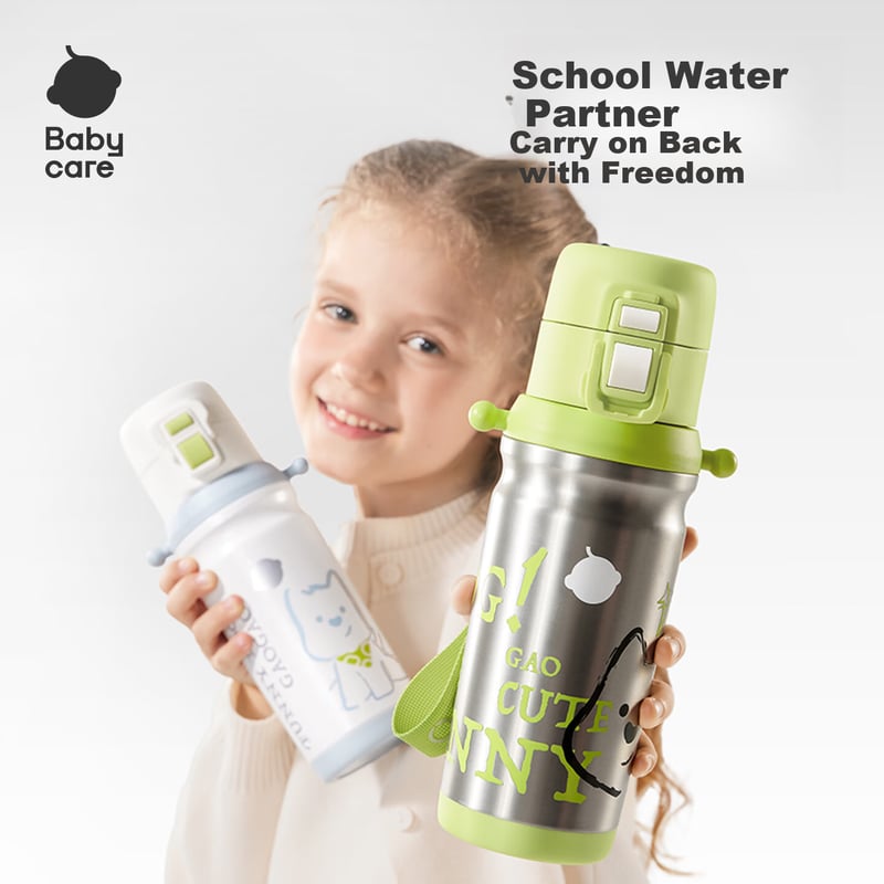 Babycare Cute Doll Insulated Sippy Cup