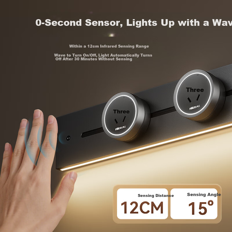 NVC Lighting 50cm 5-Hole Track Socket