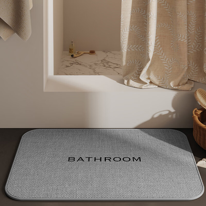 OPPEIN Linen Woven Bathroom Mat - Absorbent & Non-Slip