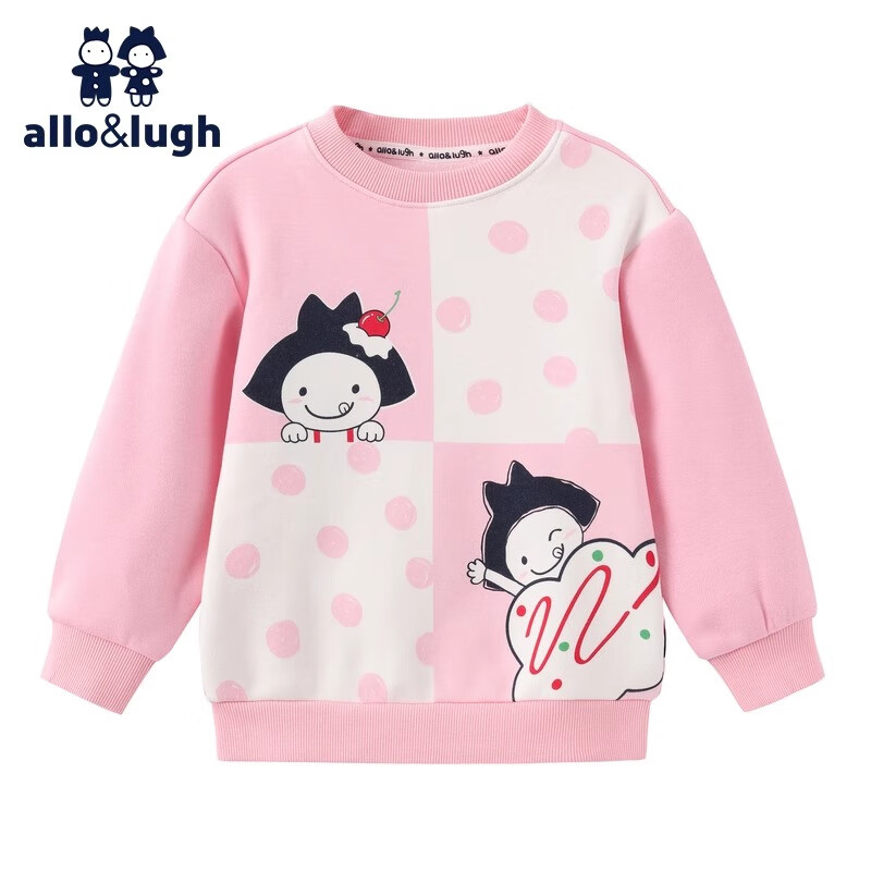 Allo&lugh Sweet Girls' Korean Style Sweatshirt