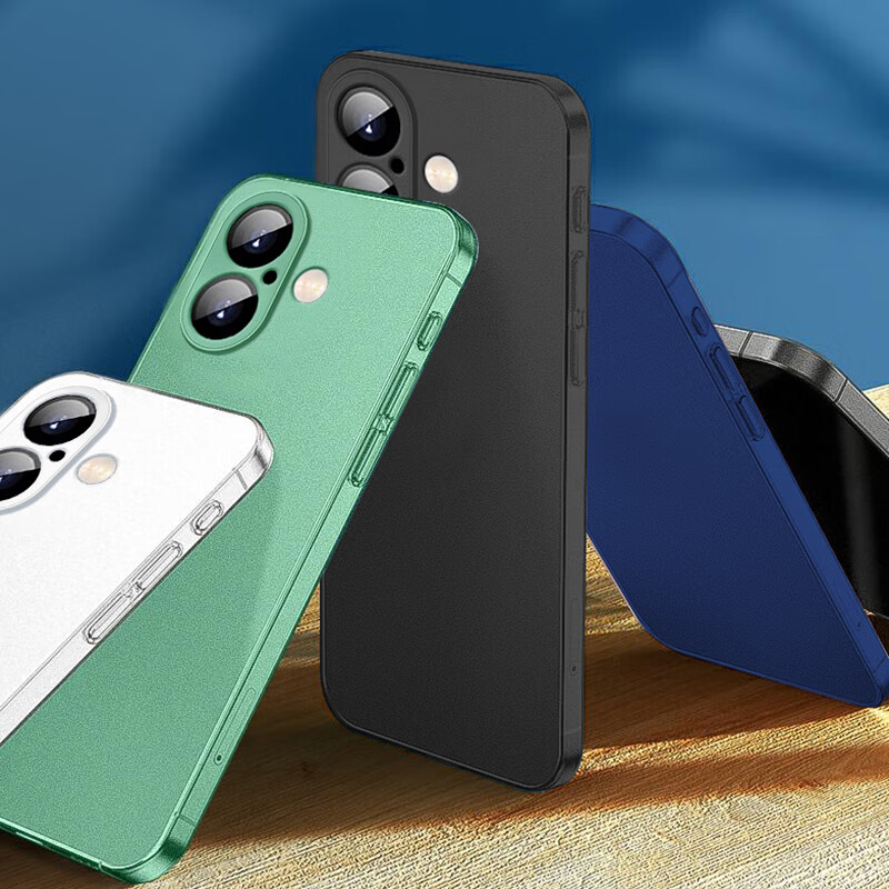 NEYAA iPhone 16 Ultra-Thin Frosted Case