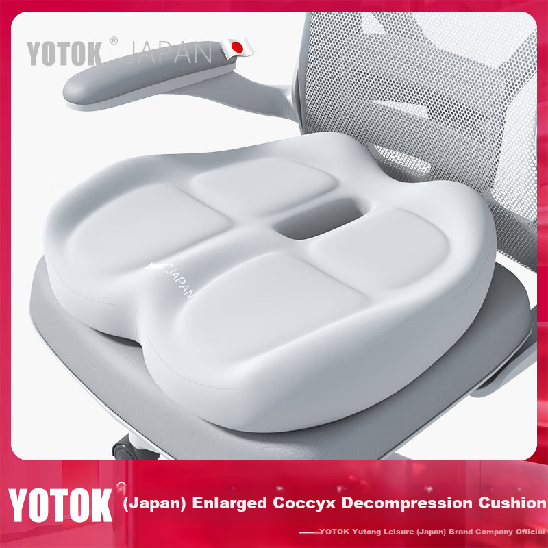 Youtengyouju YOTOK Japan Genuine Seat Cushion