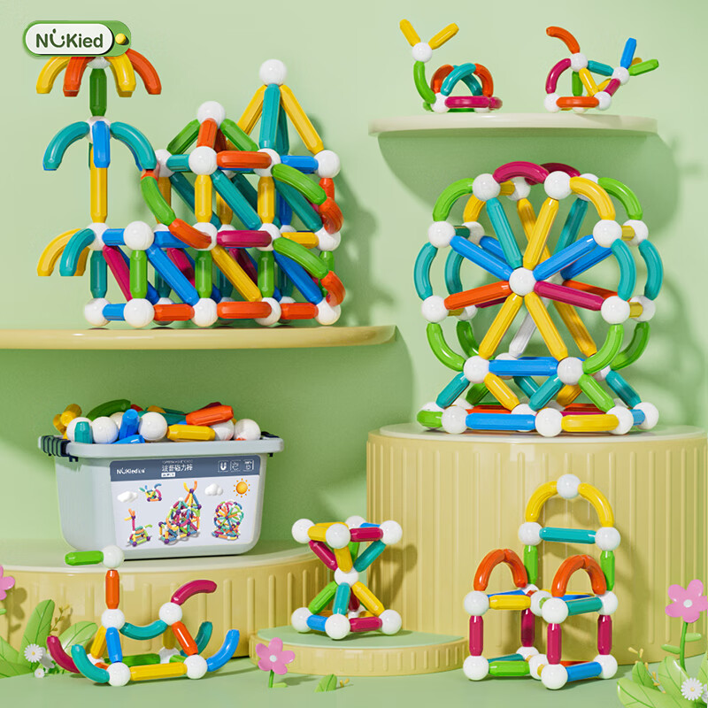 Nukied Magnetic Building Stick Toy