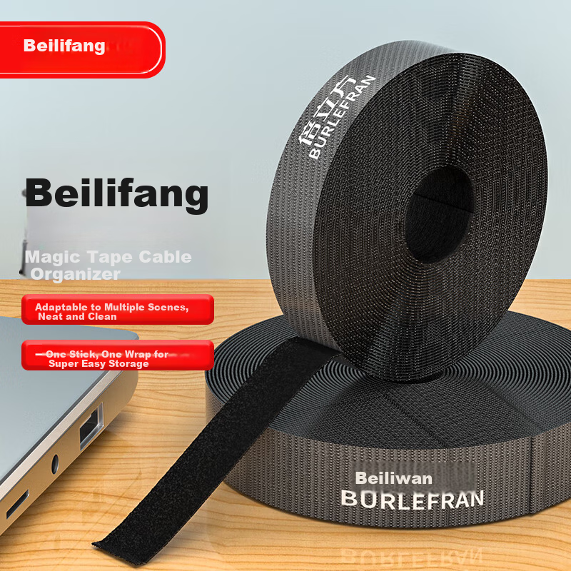 BURLEFRAN Magic Hook and Loop Cable Tie - 2cm Wide