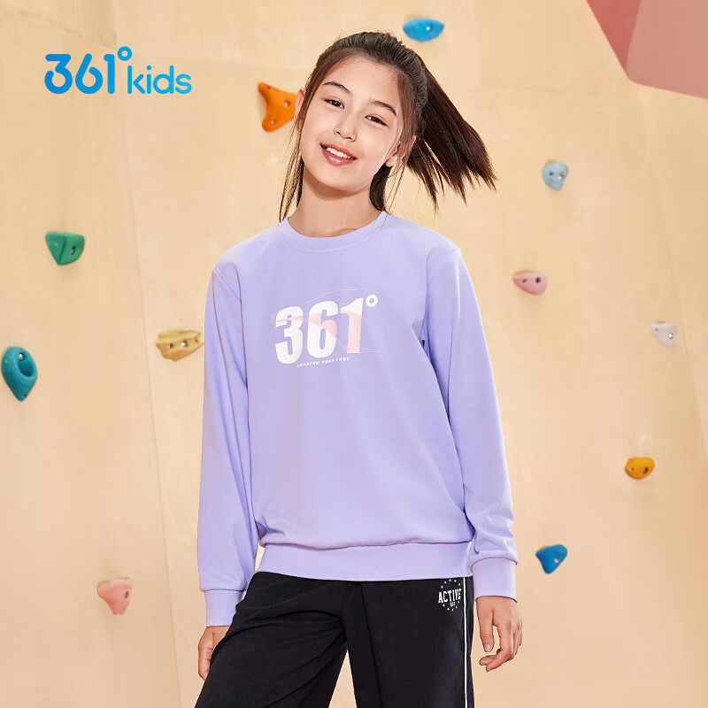 361° Kids' Autumn 2025 School Sweatshirt