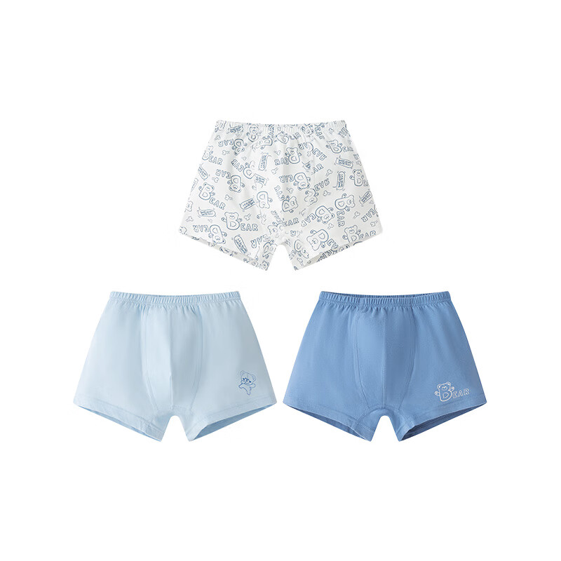 Labi Baby Kids Cotton Boxer Briefs 3-Pack