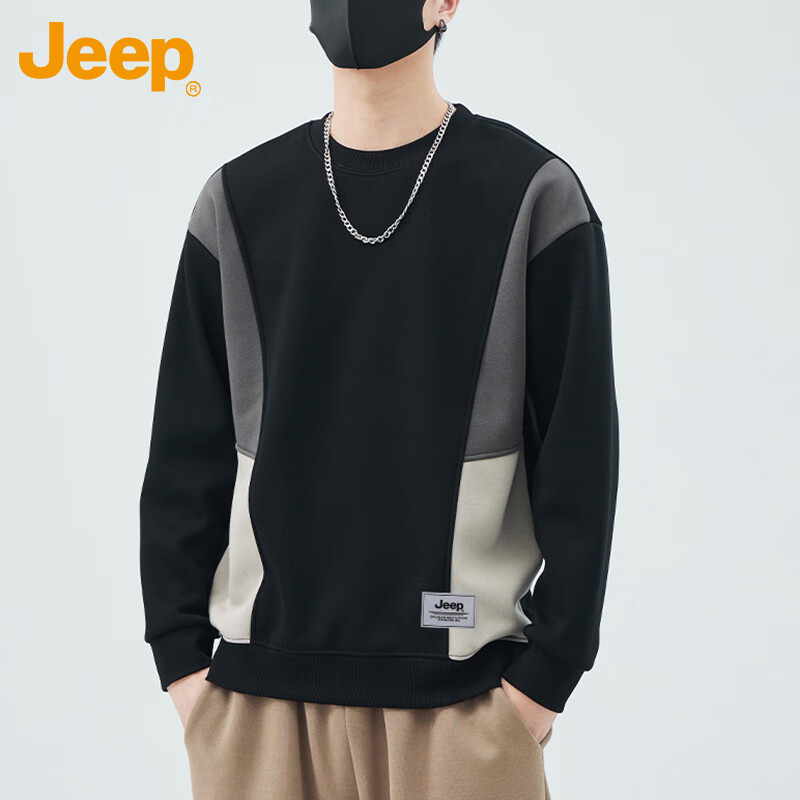 JEEP Men's Color Block Heavyweight Sweatshirt