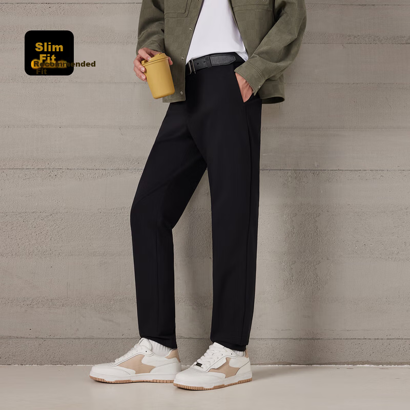 CABBEEN Men's Quick-Dry Stretch Casual Pants
