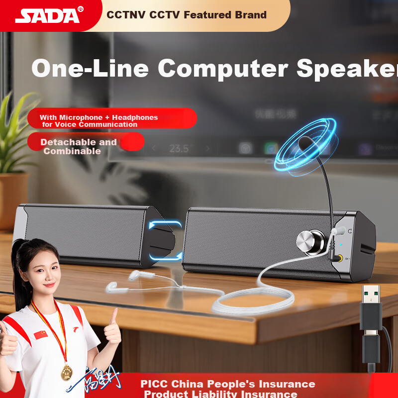 SADA V-181 Desktop Microphone Speaker