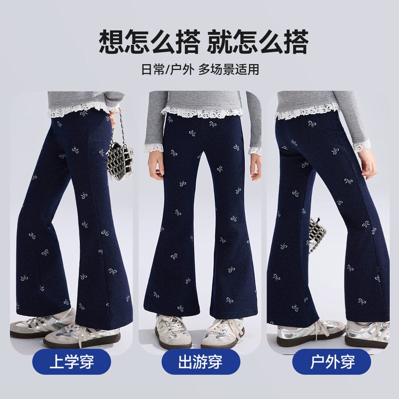 ASK JUNIOR Kids' Jacquard Denim Pants