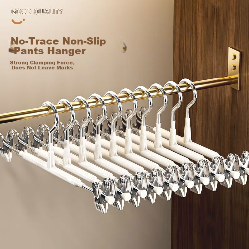 Youqin Non-Slip Pants Clip Set