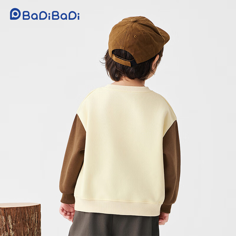 Badibadi Casual Boy's Sweatshirt