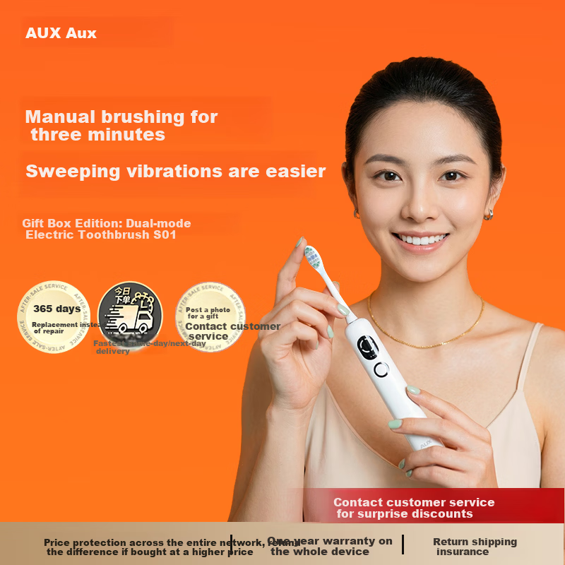 AUX Sonic Electric Toothbrush - Soft Bristles & Deep Cleaning
