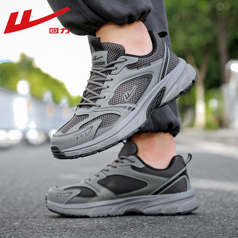 Warrior Sports Shoes for Men - Casual Outdoor Mesh Sneakers