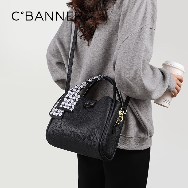 C.BANNER Women's Single Shoulder Sling Bag