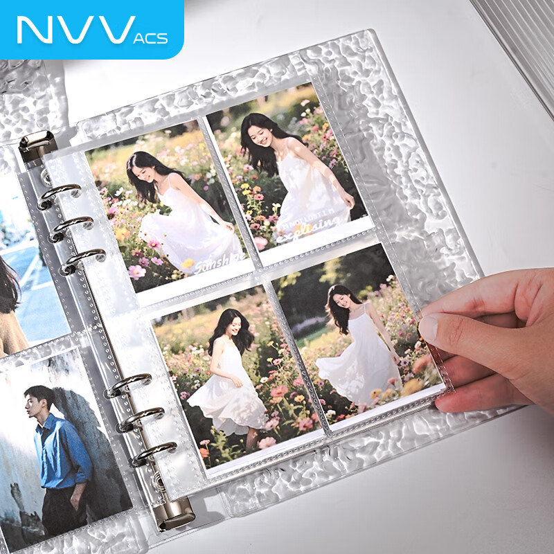 NVV Crystal Card Album - 3-Inch Small Card Storage Album
