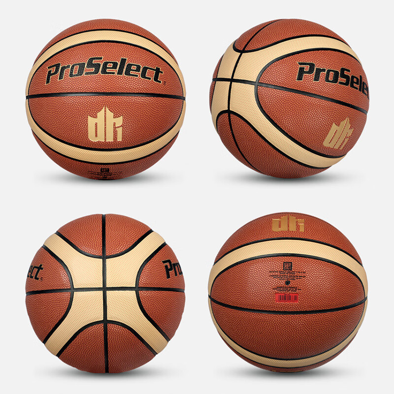 ProSelect Basketball - Moisture-Absorbing PU